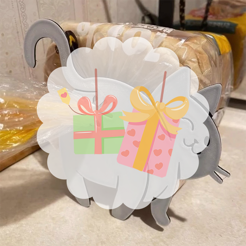2pcs 3D Cat Butt Bread Bag Cli - Food Lovers Snacks recensie en prijs