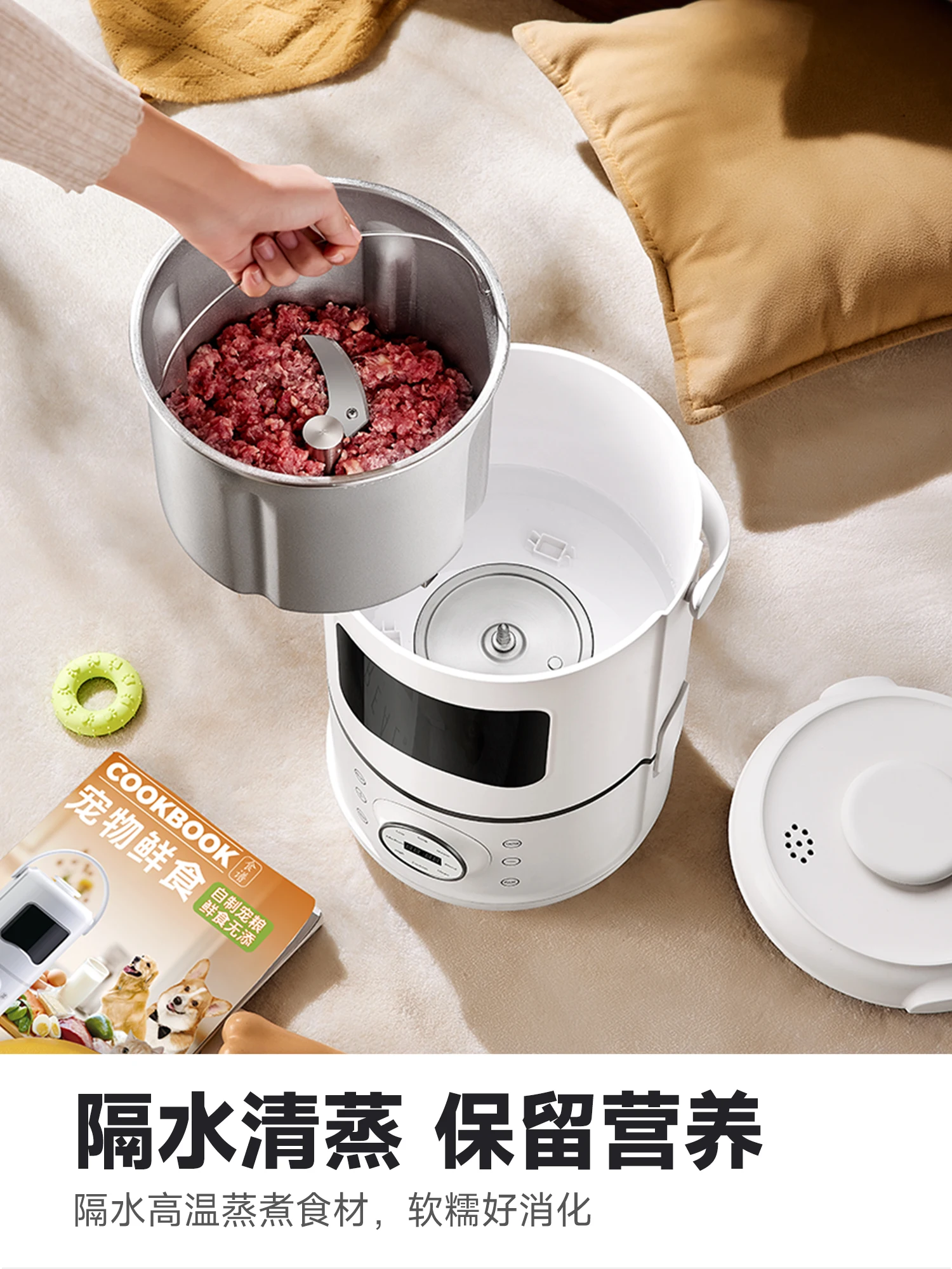 Pet cooking machine Multifunct - Homemade Food Snacks recensie en prijs