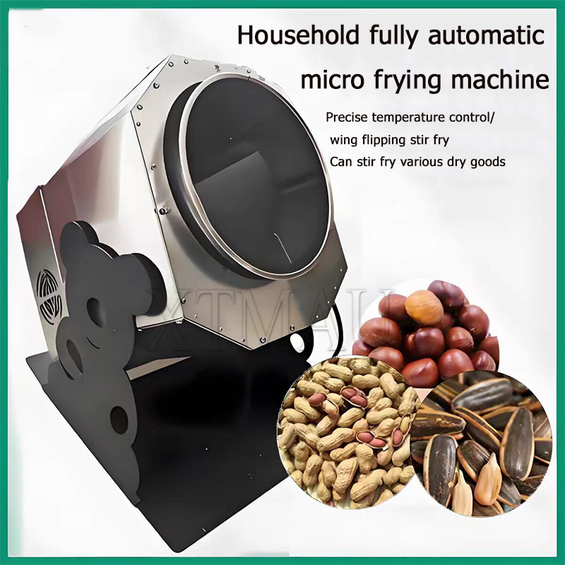 Electric Peanut Sesame Soybean - Roasted Nut Mix recensie en prijs