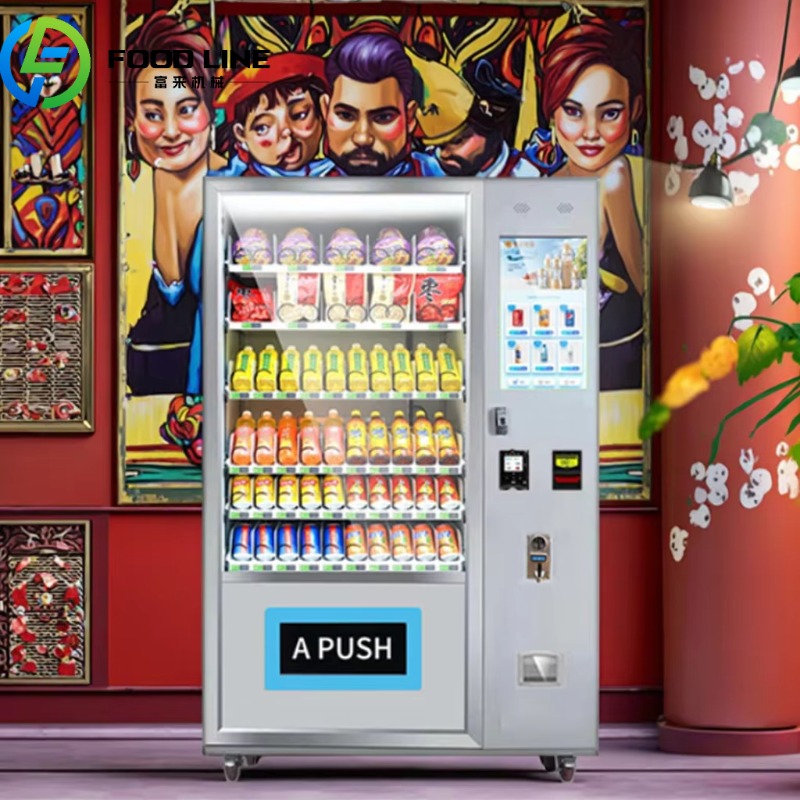 Best-Selling Europe Drink Vend - Food Snacks Drinks recensie en prijs