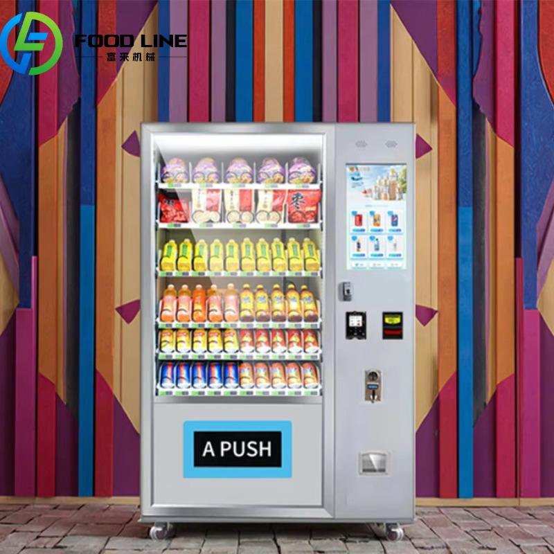 Best-Selling Europe Drink Vend - Food Snacks Drinks recensie en prijs