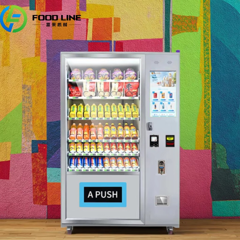 Best-Selling Europe Drink Vend - Food Snacks Drinks recensie en prijs