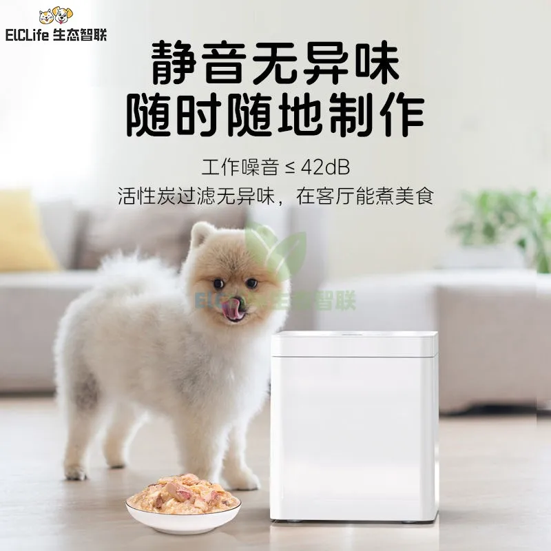 Smart pet cooking machine mult - Homemade Food Snacks recensie en prijs
