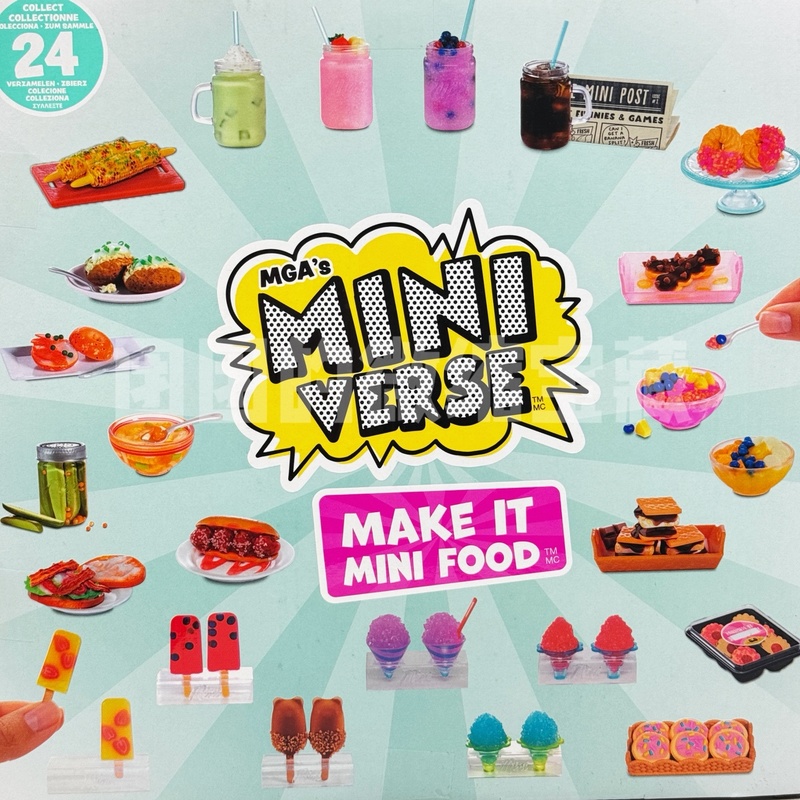 Miniverse mini blind  box tea  - Food Snacks To Make recensie en prijs