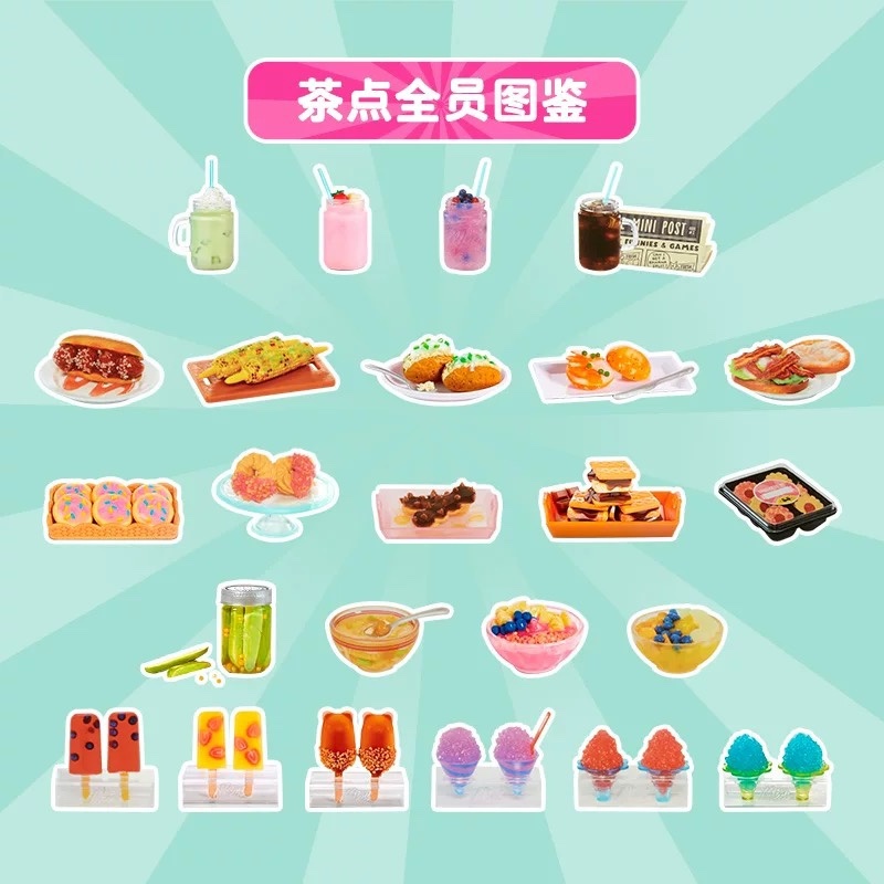 Miniverse mini blind  box tea  - Food Snacks To Make recensie en prijs