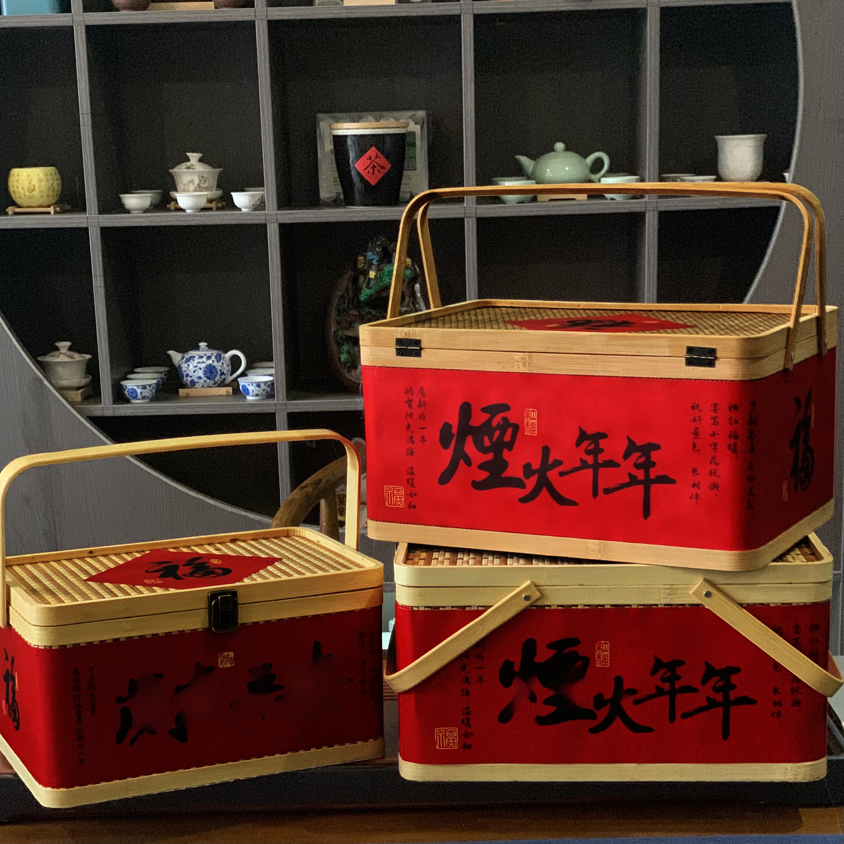 Large Red Gift Box Handheld Ha - Snacks Food Hamper Basket recensie en prijs