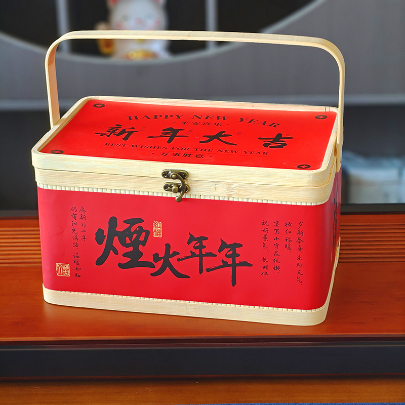 Large Red Gift Box Handheld Ha - Snacks Food Hamper Basket recensie en prijs