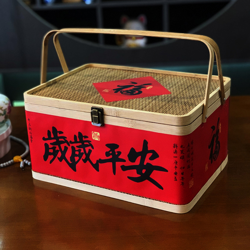 Large Red Gift Box Handheld Ha - Snacks Food Hamper Basket recensie en prijs