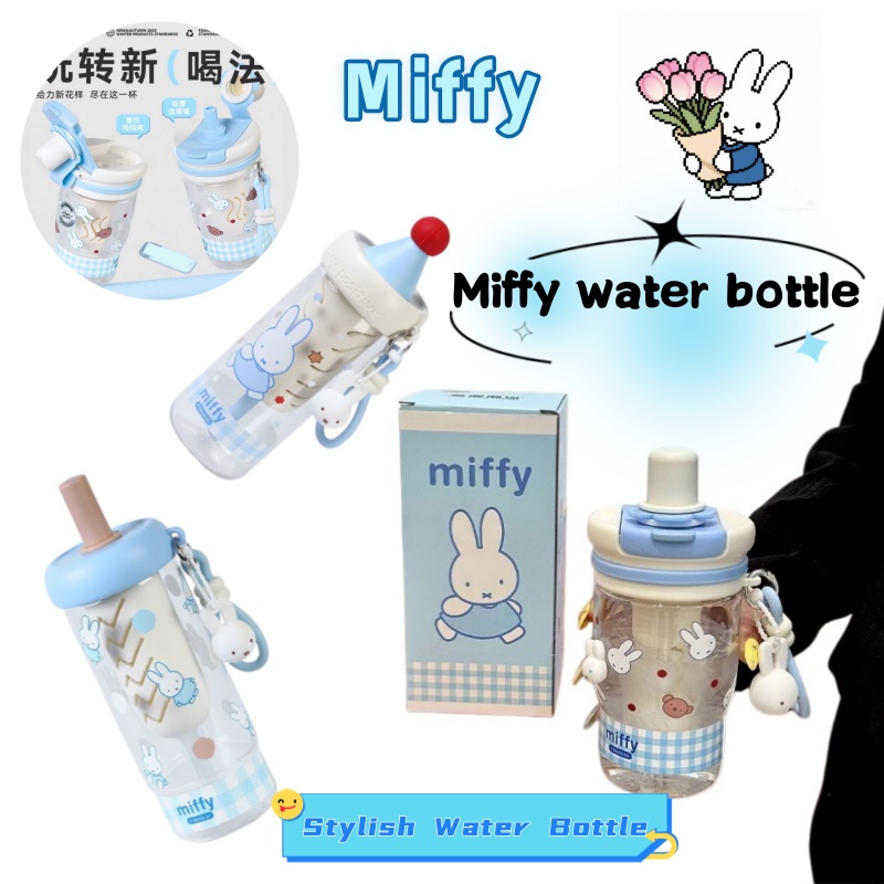 Miffy Rabbit Summer Girl Cute  - Food Xxl recensie en prijs