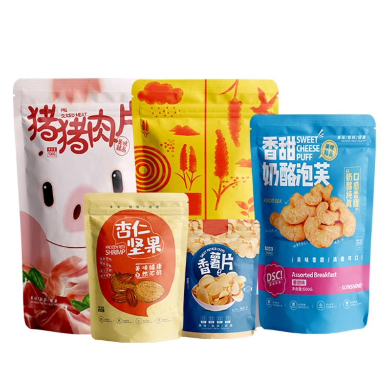 Customized Print Mylar Zipper  - Food Lovers Snacks recensie en prijs