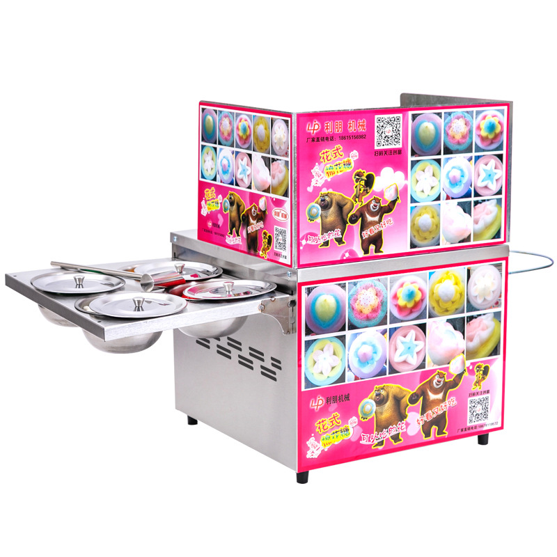 Gas Cotton Candy Machine Comme - Food Snacks To Make recensie en prijs