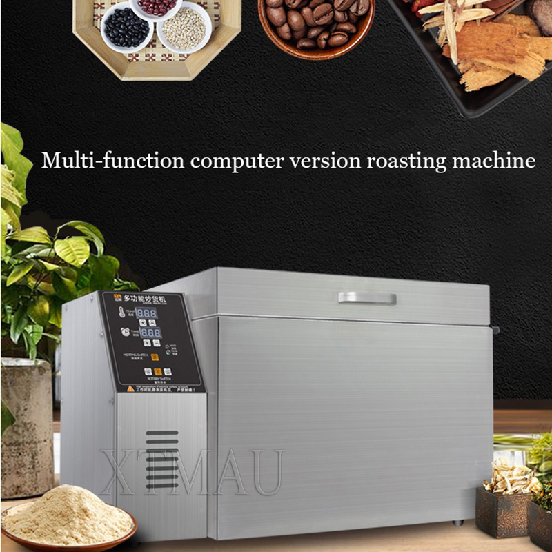 Commercial Nut Roasting Indust - Roasted Nut Mix recensie en prijs