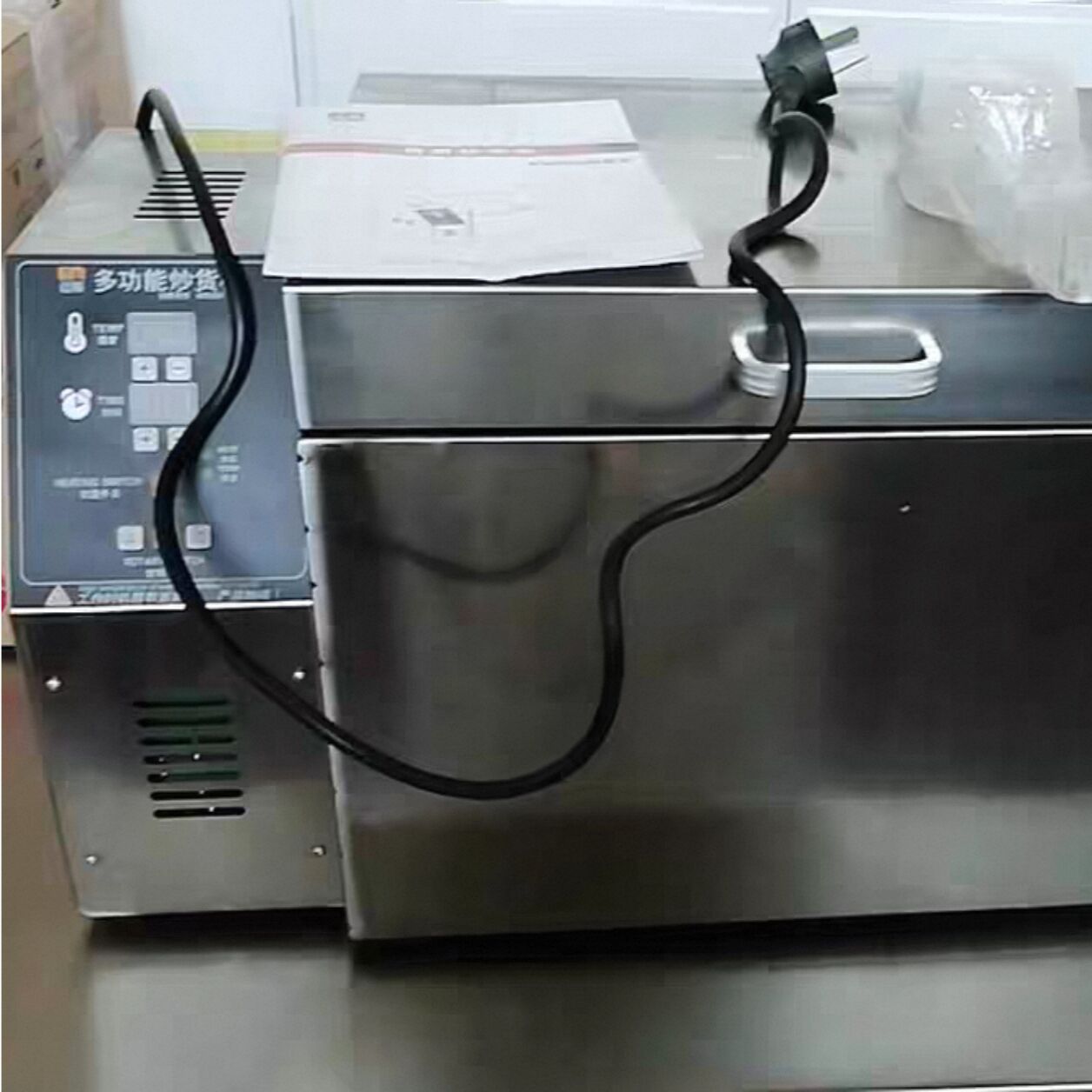 220V Electric 4KG Nut Grain Co - Roasted Nut Mix recensie en prijs