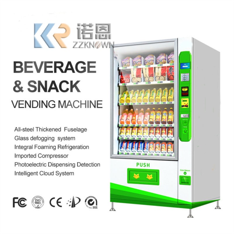 Park Drink Vending Machine Lar - Food And Snacks recensie en prijs