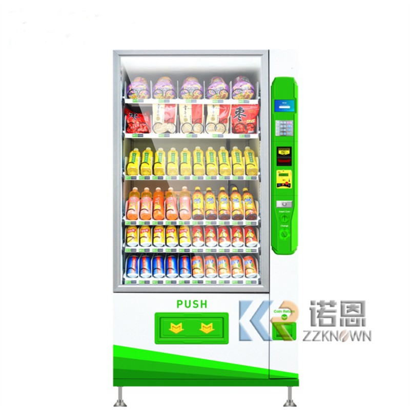Park Drink Vending Machine Lar - Food And Snacks recensie en prijs