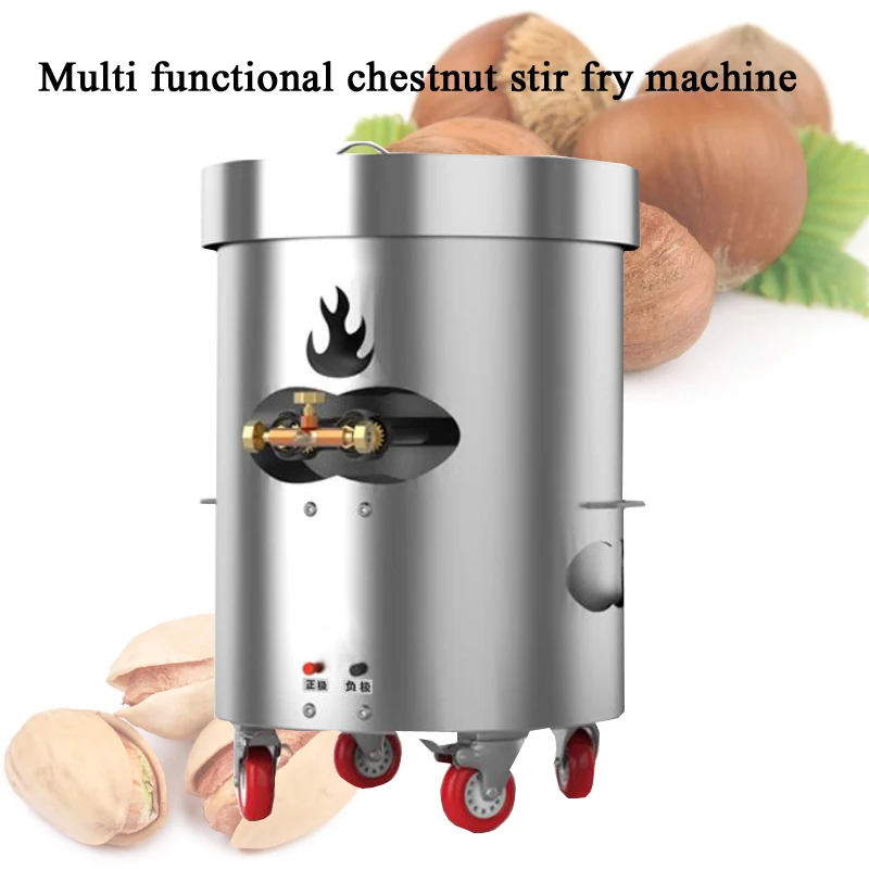 PBOBP 12-20kg/Batch Nut Roasti - Roasted Nut Mix recensie en prijs