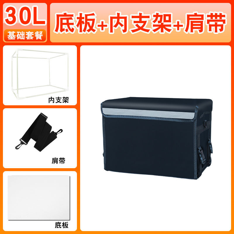 80L Super Large Capaci Food Ve - Food Xxl recensie en prijs