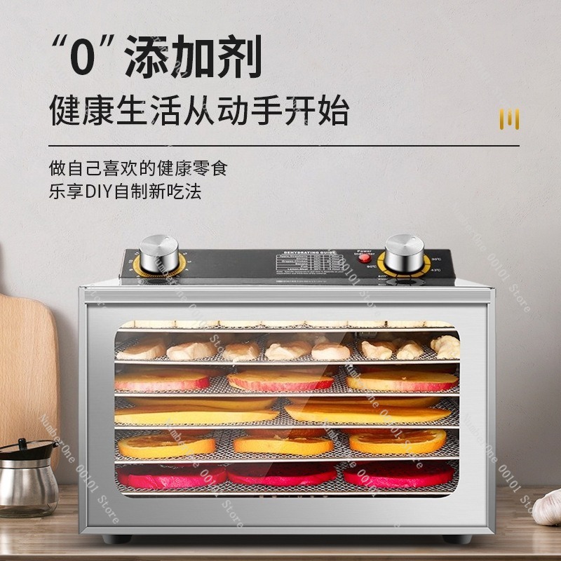 Small Pet Food Dehydrator Mach - Homemade Food Snacks recensie en prijs