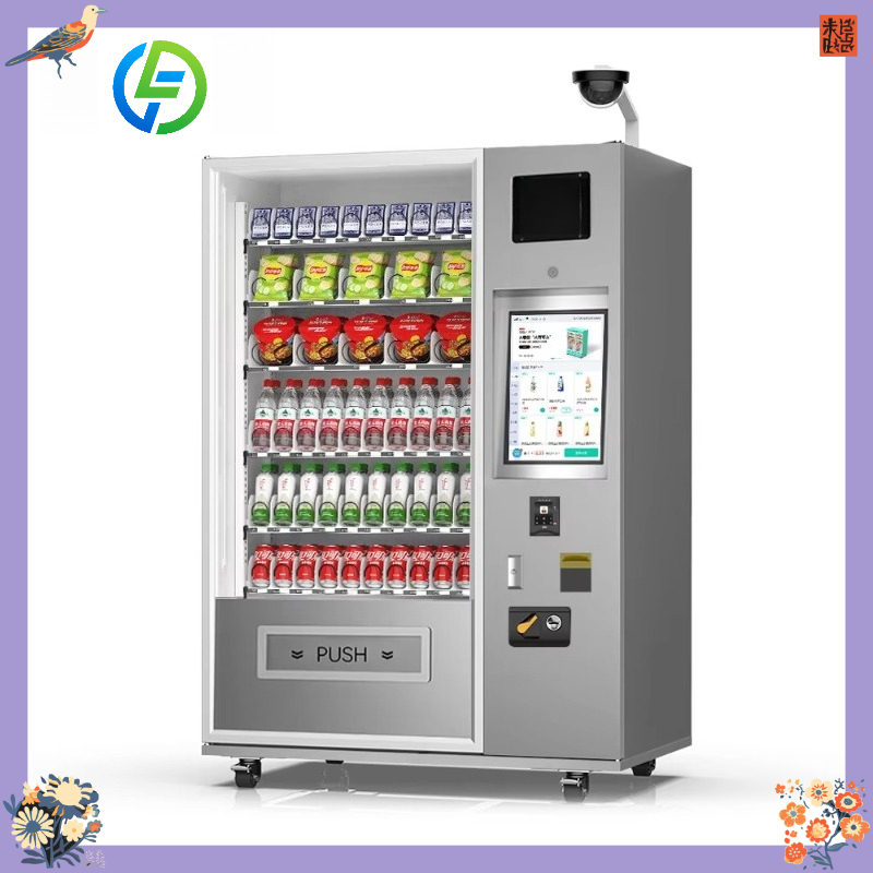 Customized Unattended Smart Sn - Food Snacks Drinks recensie en prijs