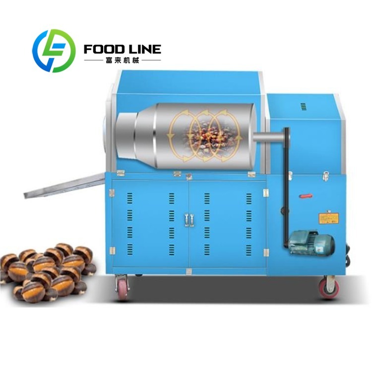 Seasoning Mixing Nut Roasting  - Roasted Nut Mix recensie en prijs