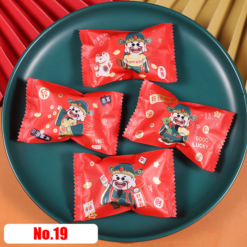 AQ Red Frosted Cartoon Chinese - Homemade Food Snacks recensie en prijs