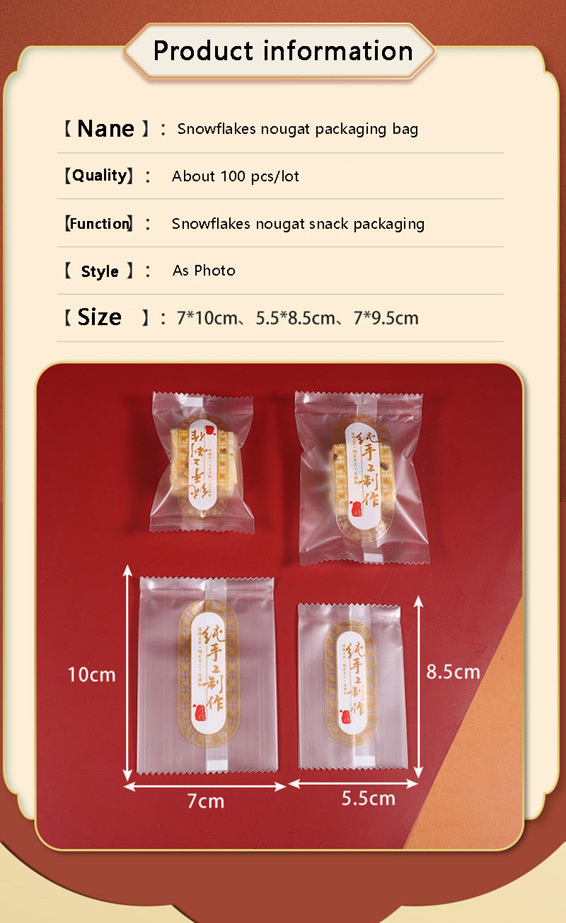 AQ Red Frosted Cartoon Chinese - Homemade Food Snacks recensie en prijs