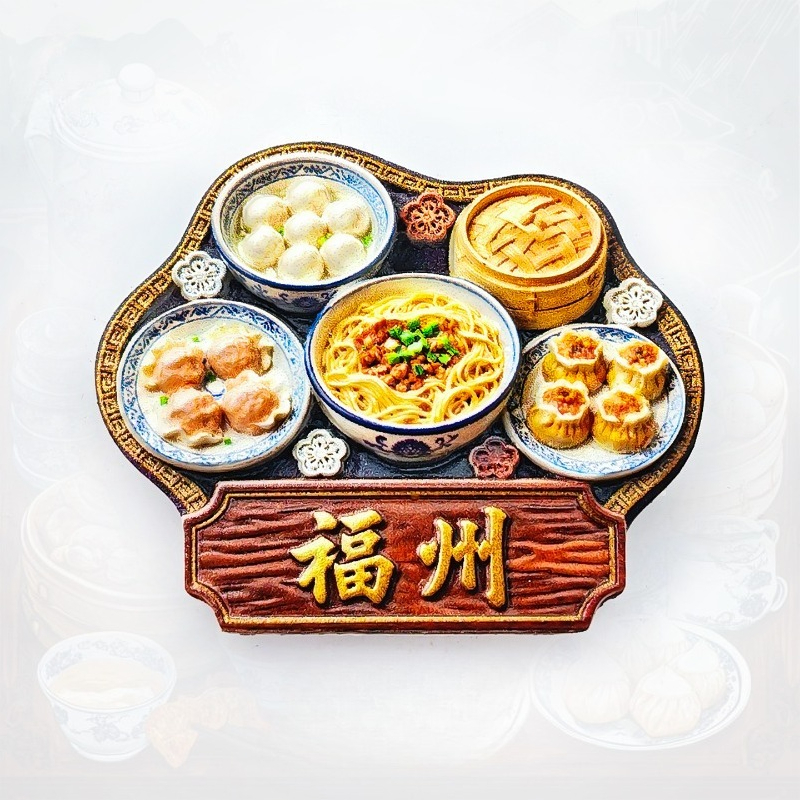 Fuzhou Snacks Fridge Magnet -  - Food Lovers Snacks recensie en prijs