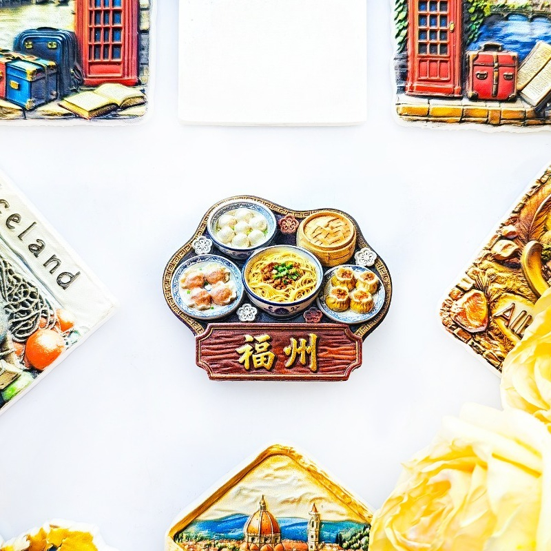 Fuzhou Snacks Fridge Magnet -  - Food Lovers Snacks recensie en prijs