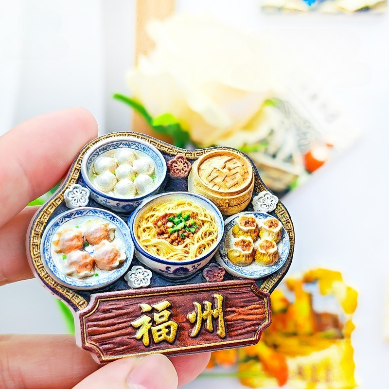 Fuzhou Snacks Fridge Magnet -  - Food Lovers Snacks recensie en prijs