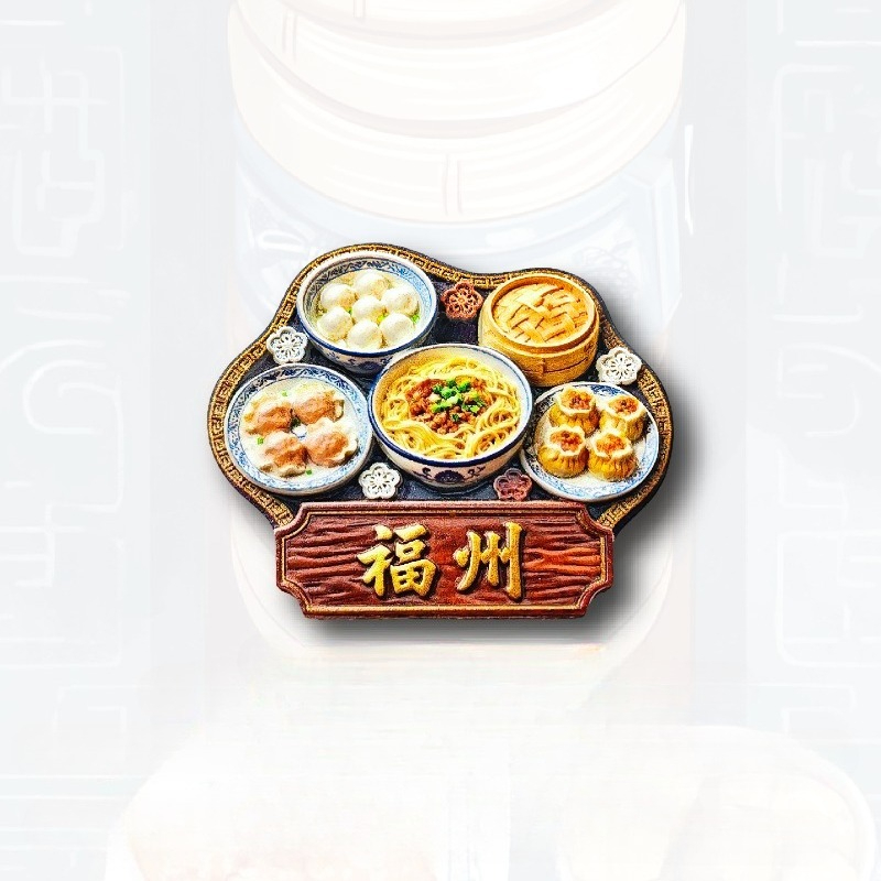 Fuzhou Snacks Fridge Magnet -  - Food Lovers Snacks recensie en prijs